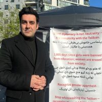 Gender apartheid in Afghanistan protest highlighting women's rights crisis