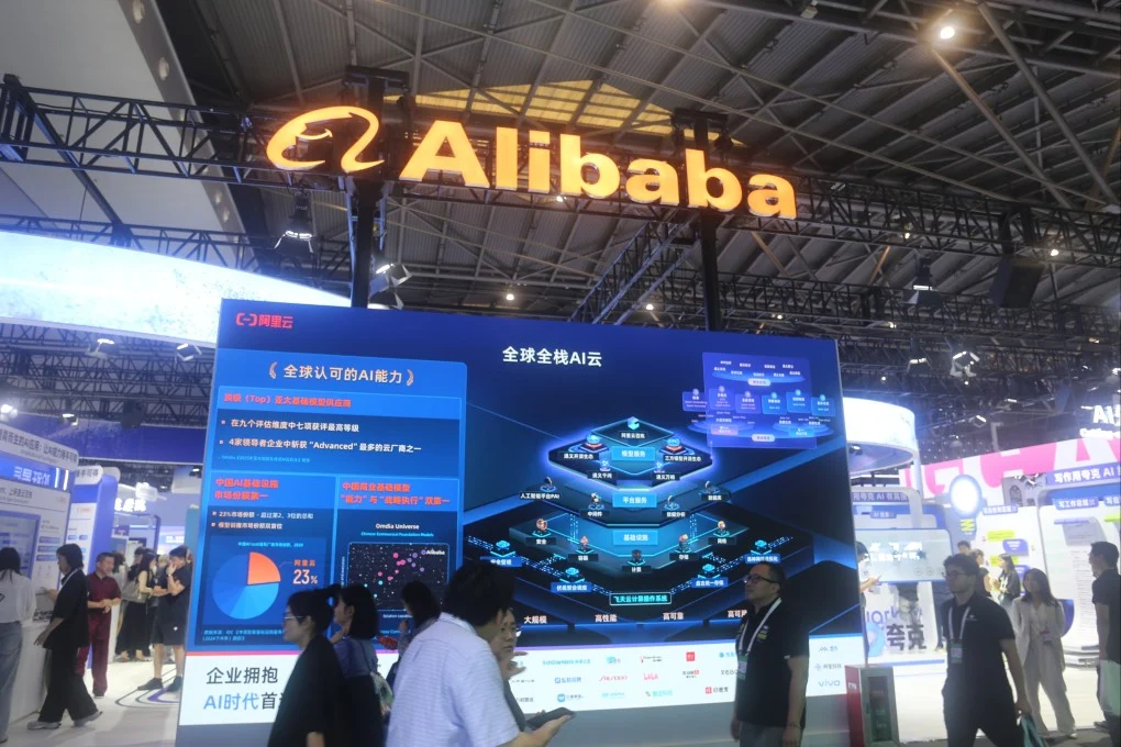 Alibaba AI Investment Reshapes China Technology Race Beijing