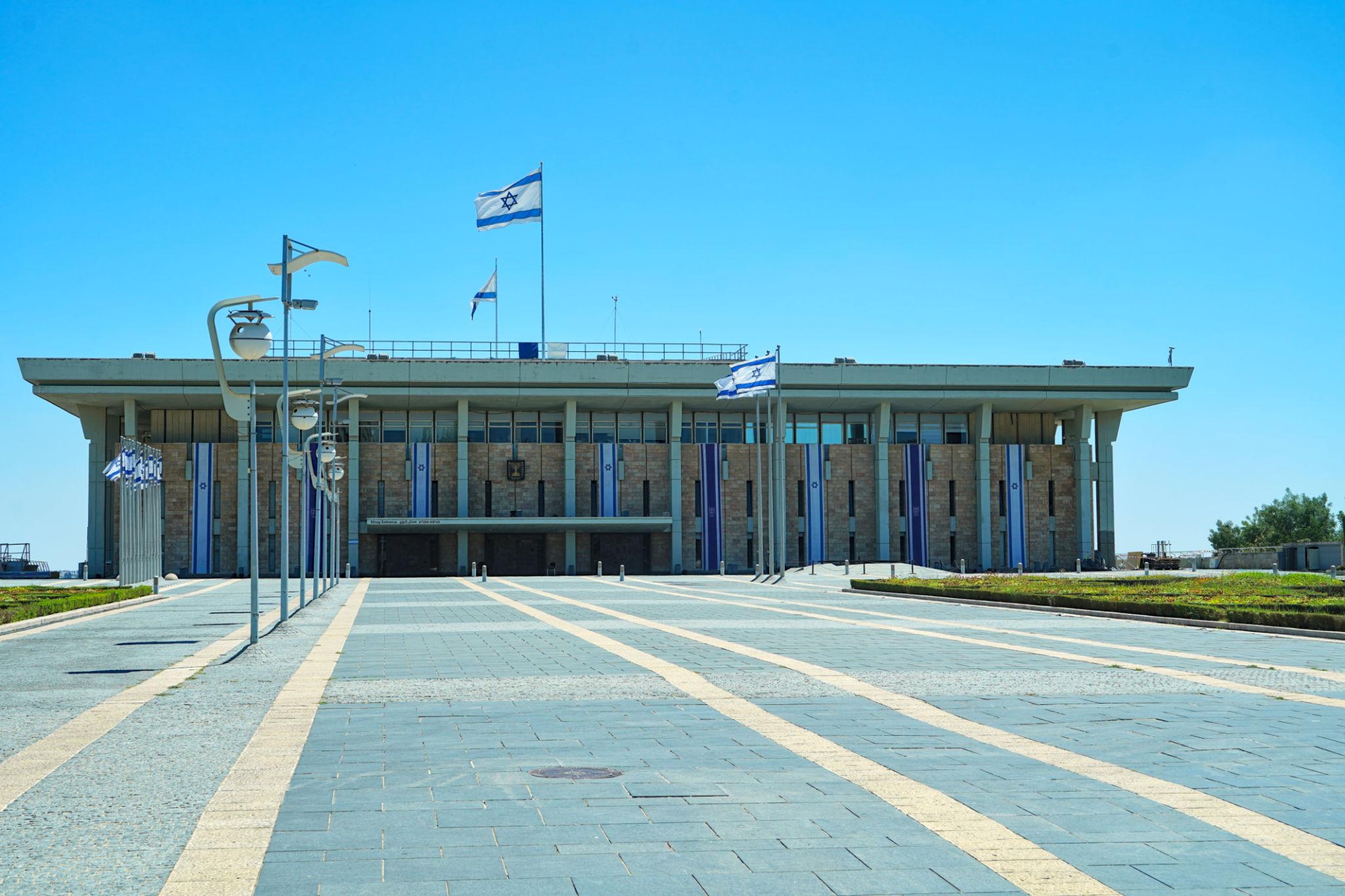 Jerusalem political developments as Netanyahu confirms re-election plans in Israel 2026