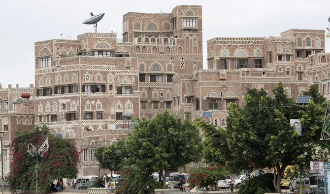 Yemen defence agreement impact on national security strategy