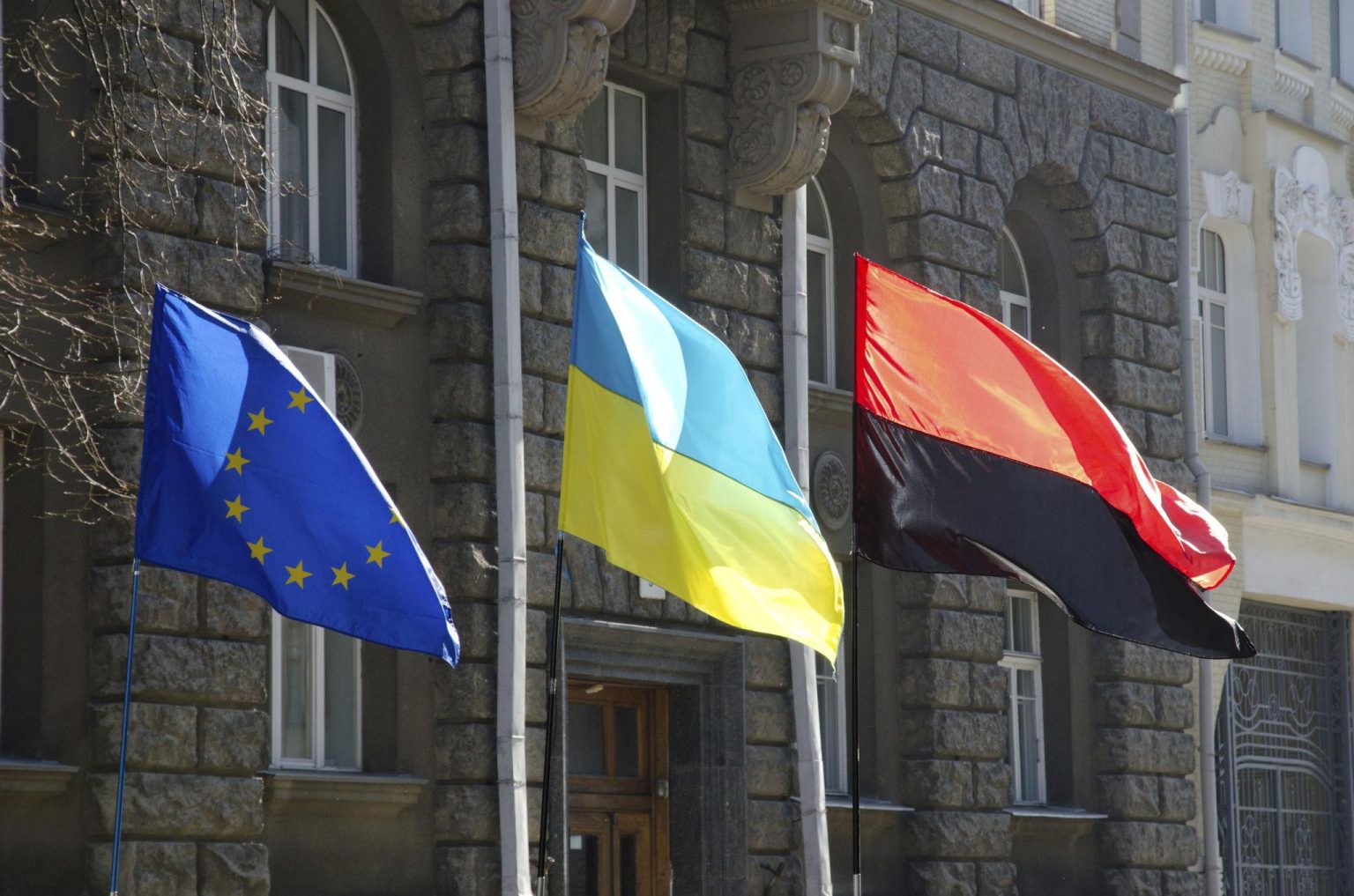 Ukraine Sense Bank headquarters during corruption scandal investigation