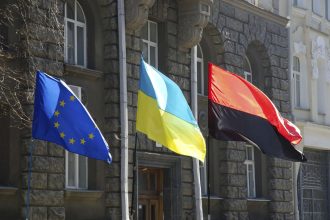 Ukraine Sense Bank headquarters during corruption scandal investigation