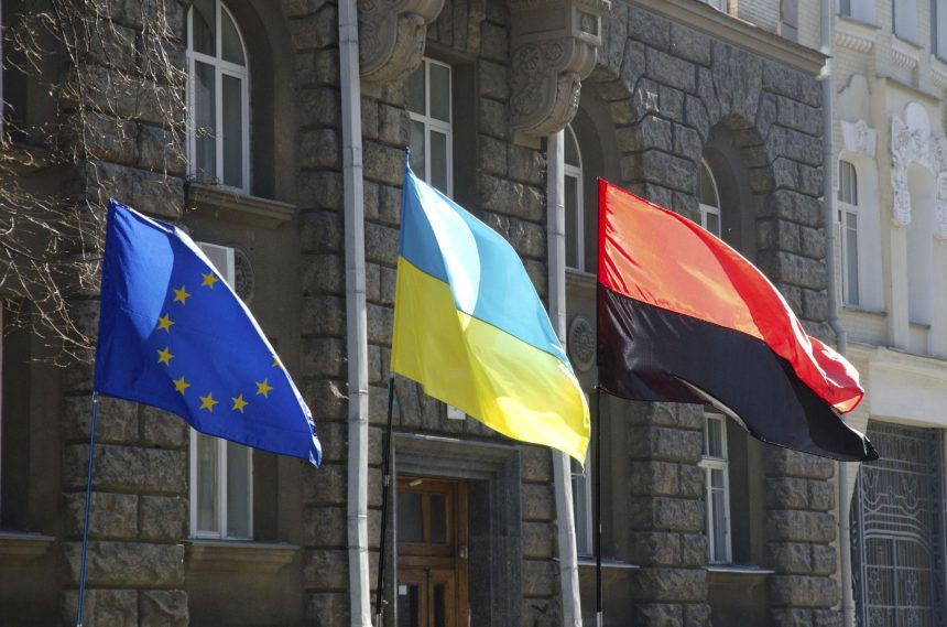 Ukraine Sense Bank headquarters during corruption scandal investigation