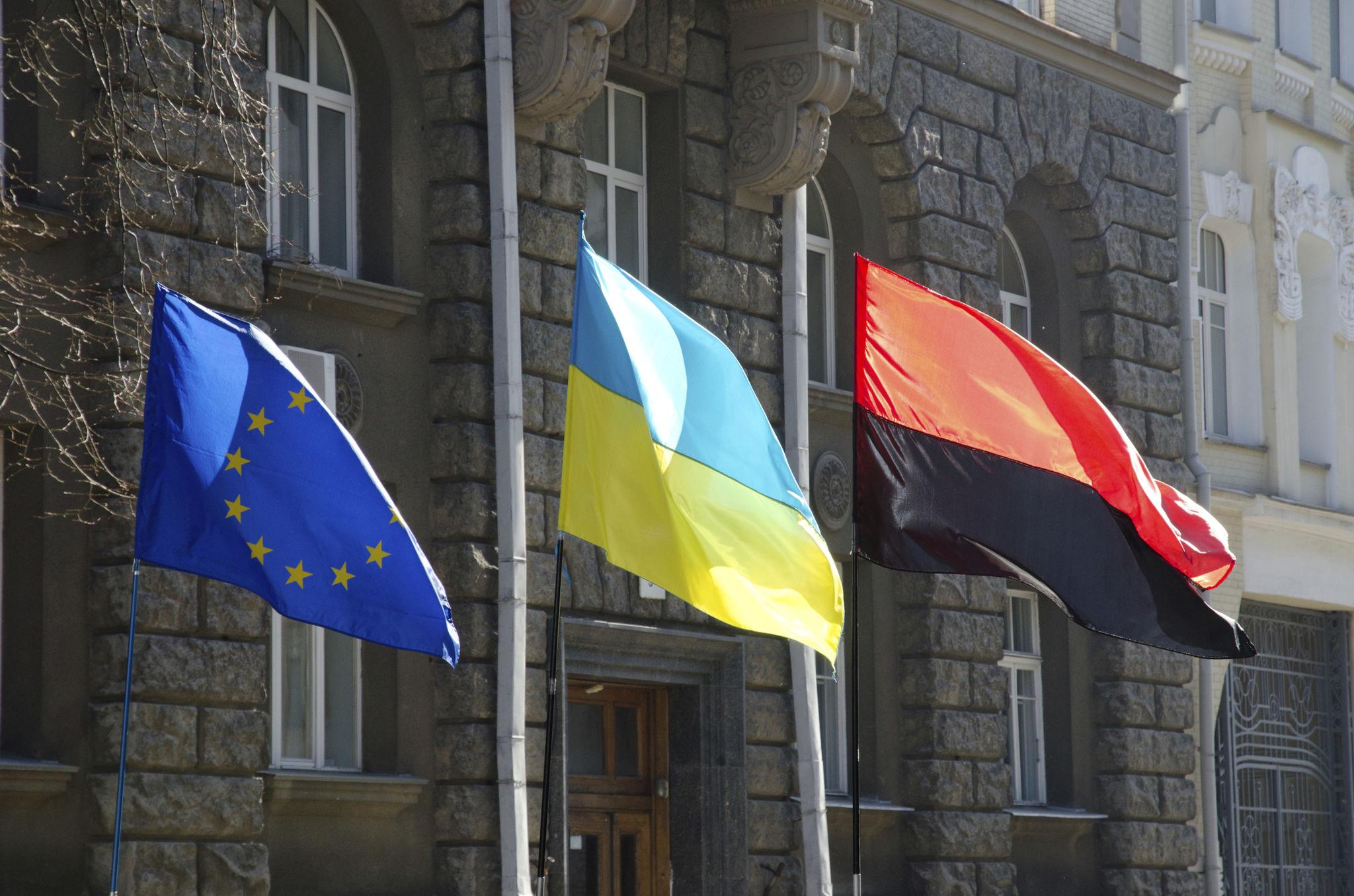 Ukraine Sense Bank headquarters during corruption scandal investigation