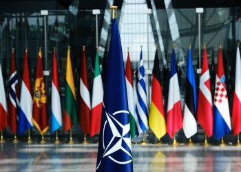 Flags' of Members of NATO at the NATO headquarters in Brussels, Belgium, June 26, 2019.