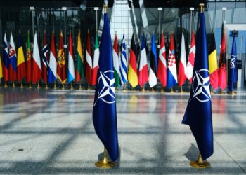 Flags' of Members of NATO at the NATO headquarters in Brussels, Belgium, June 26, 2019.