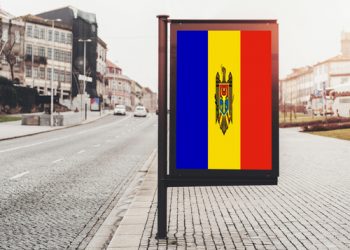 Flag of Moldova Hanging on Advertising Board. Moldova Flag for advertising, award, achievement, festival, election.
