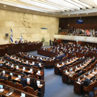 Knesset,,Jerusalem,,Israel.,October,3,,2019.,Israeli,Parliament,Plenary,Meeting