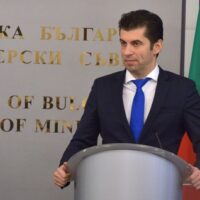 Bulgaria's,Prime,Minister,Kiril,Petkov,Speaks,In,Press,Conference,In