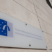 EU Monitoring Centre for Drugs and Drug Addiction (EMCDDA)