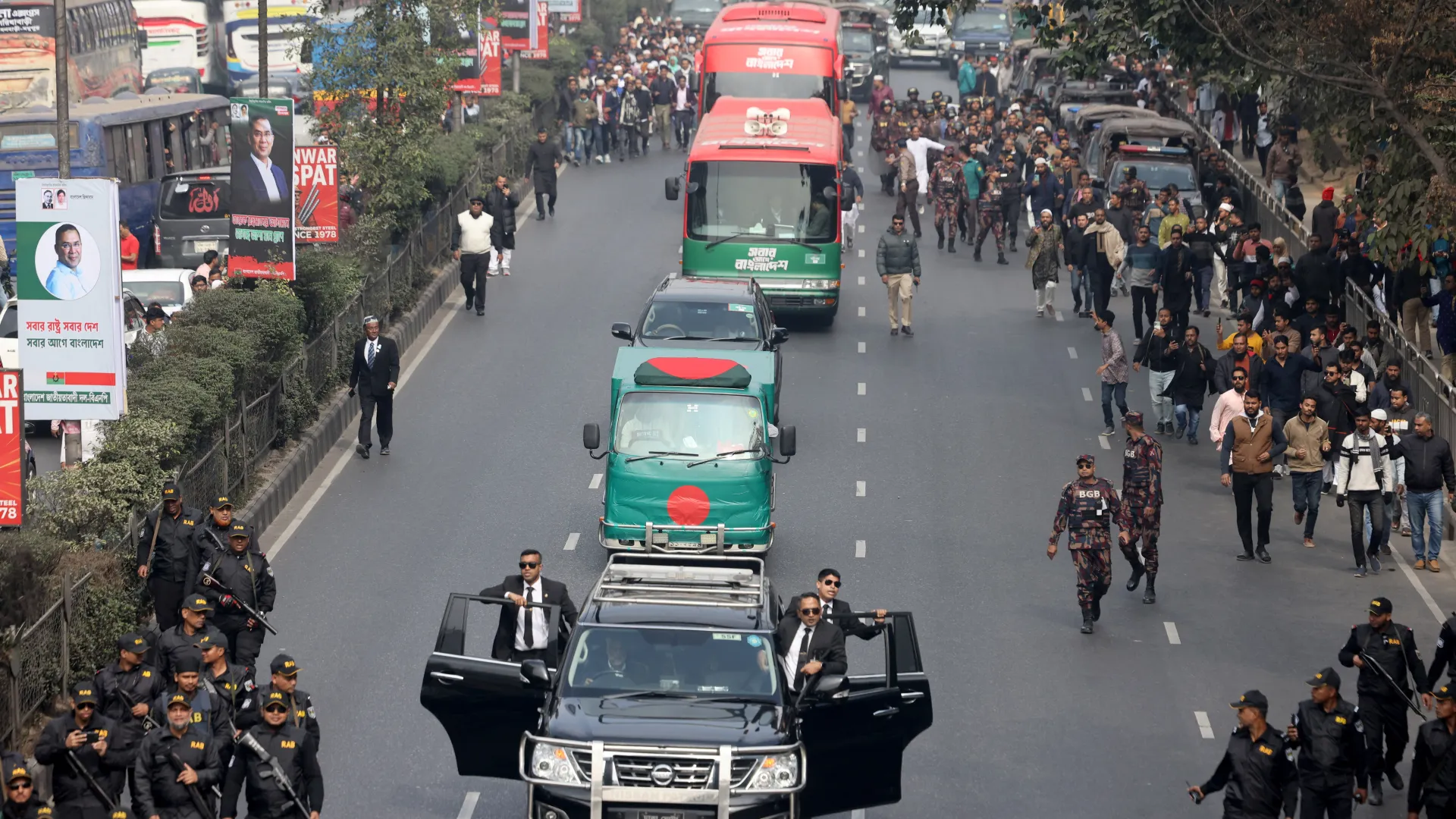 National mourning across Bangladesh during Khaleda Zia funeral