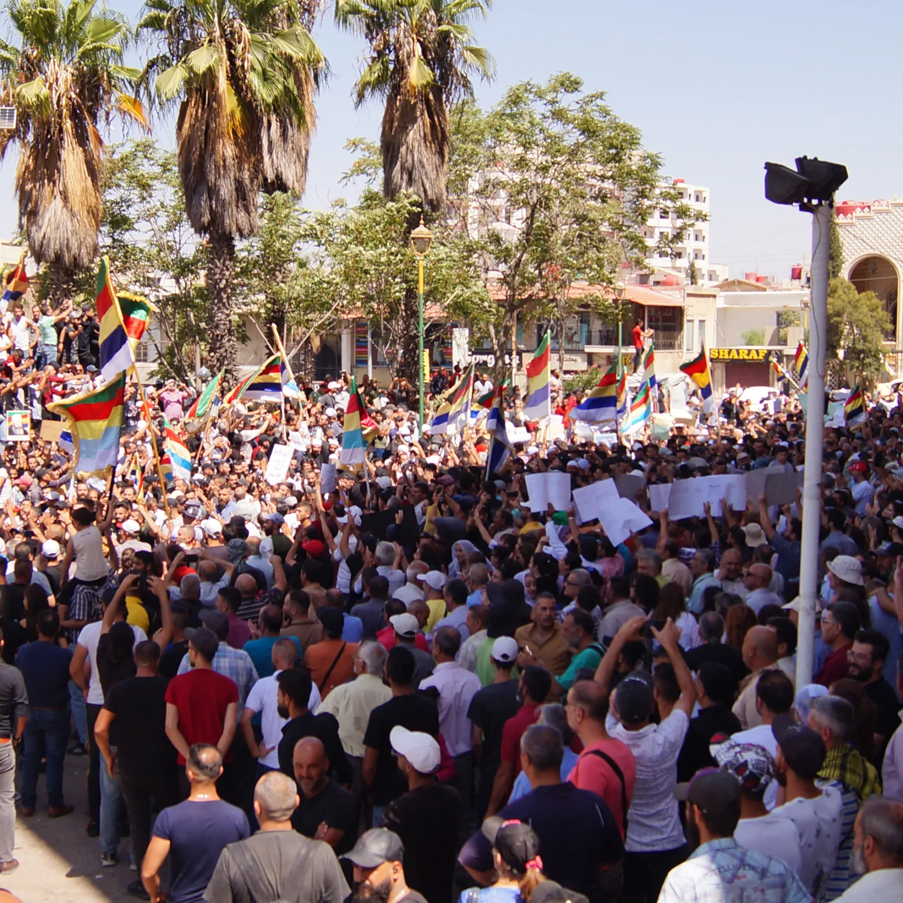 Syria protests live causing property damage