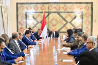 Yemen defence agreement discussed by national leadership