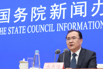 Global economy China momentum in 2026 highlighted by growth data