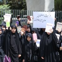 Iranian student protests at Tehran university during new academic term 2026