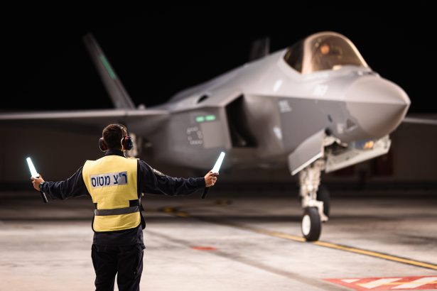 US weapons deal Israel F-15I Raam strike aircraft preparing for mission