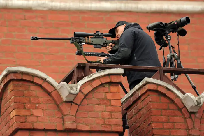 Moscow air defense systems protecting Putin residence security