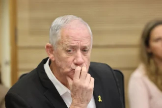 Iranian banking sector discussed during Israel security cabinet 2026