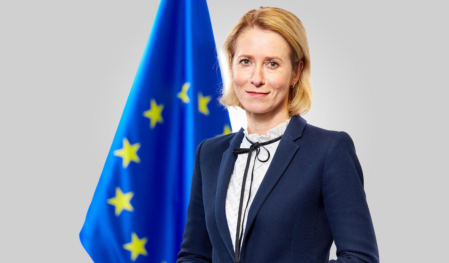 Kaja Kallas, who chairs the EU Foreign Affairs Council, addressing European security priorities.
