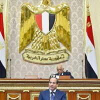 Egypt election results announced in Cairo confirming parliamentary majority