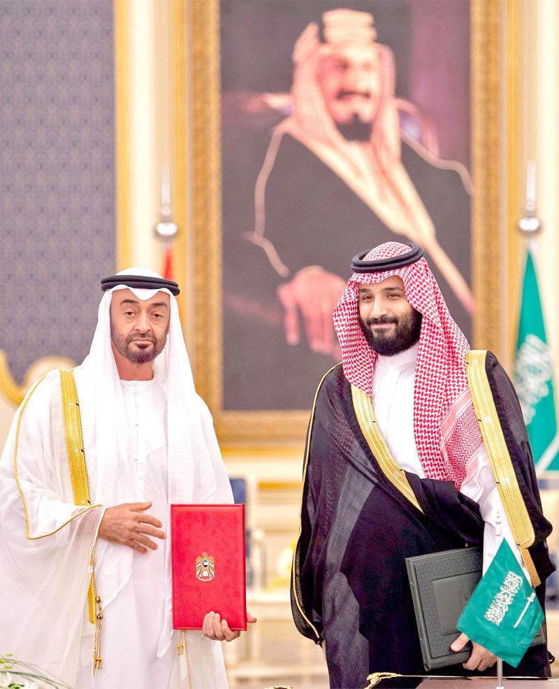 UAE reaffirms commitment to Saudi security cooperation