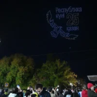 Almaty sets trends Drone shows as a new format for mass events