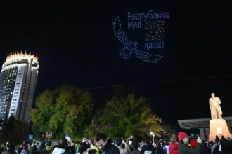 Almaty sets trends Drone shows as a new format for mass events