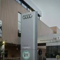 Audi Brussels factory faces uncertain future