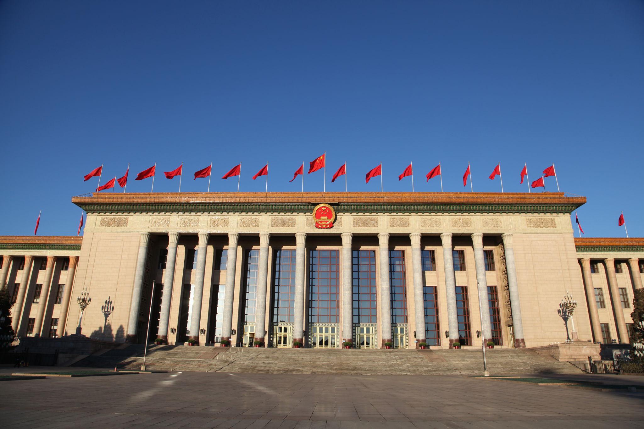 China removes 3 lawmakers from National People’s Congress in Beijing
