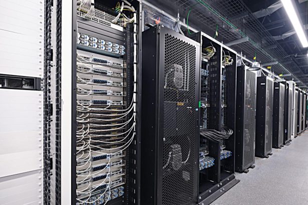 AI data centre using advanced memory technology