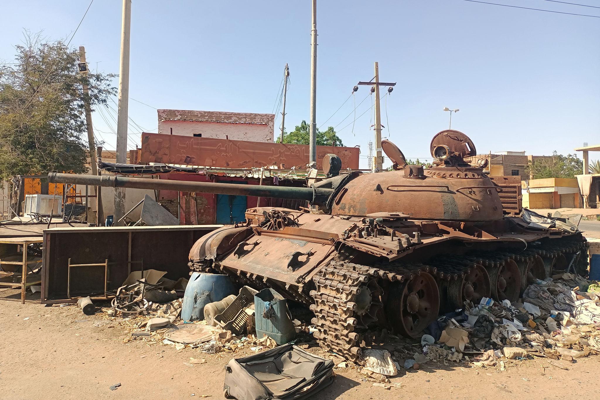 Military investigation related to Sudan conflict investigation and combat operations