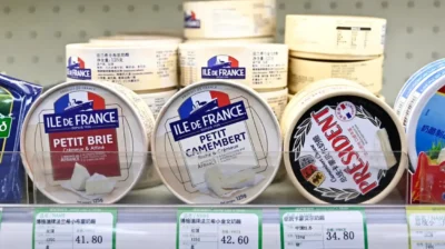 Beijing extends investigation into EU dairy subsidies