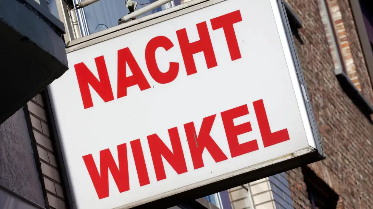 Blankenberge 25 establishments inspected, 30 reports