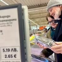 Bulgaria set to join eurozone