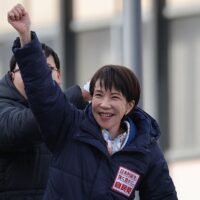 Japan election results 2026 as ballots counted in Tokyo