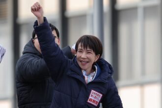 Japan election results 2026 as ballots counted in Tokyo