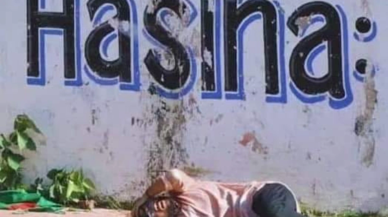 Deadly Protests in Dhaka