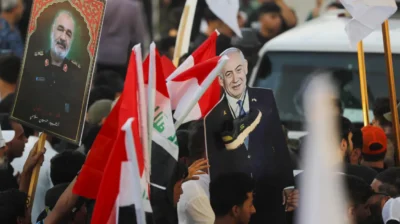 Did Israel support the Iraq War? Strategic interests and calculations