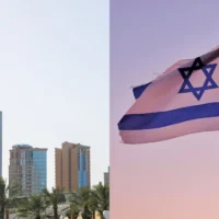 Does Saudi Arabia support Israel Strategic interests