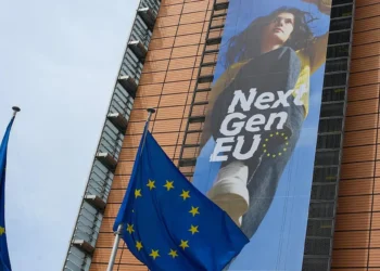 EU Commission Backs France Progress in NextGenerationEU Payment Approval