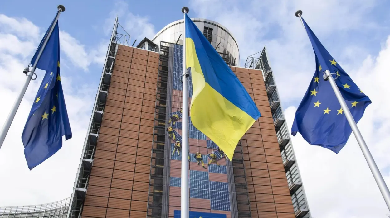 EU Commission greenlights €4.2 Billion for Ukraine's economic stability