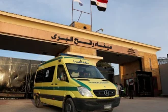EU Extends Rafah Border and Palestinian Police Mission Mandates Until 2027