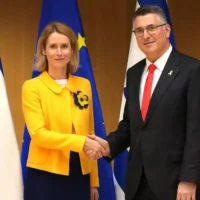 EU hosts Israeli & Palestinian foreign ministers