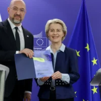European Commission Allocates Extra €1.5 Billion in Bridge Financing to Ukraine
