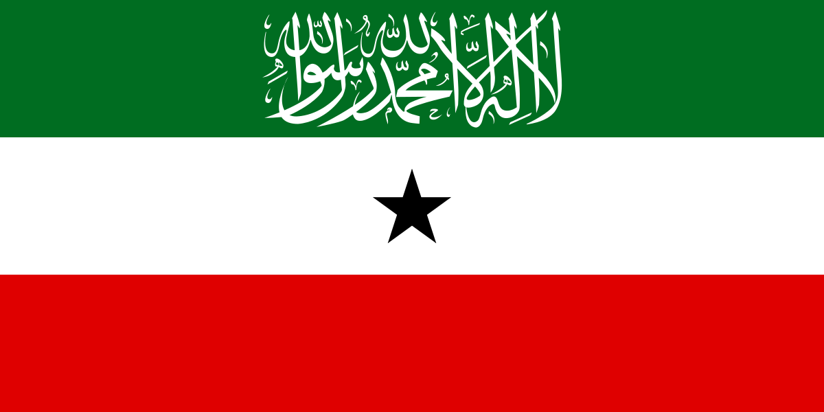 Somaliland recognition dispute Somalia