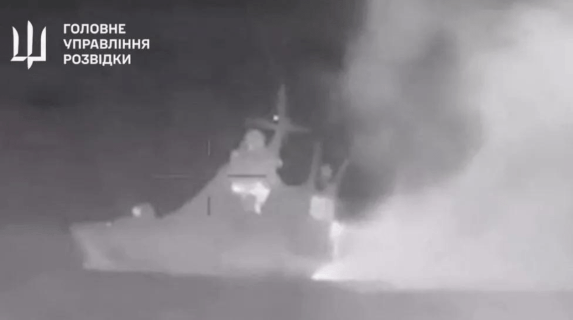 Ukraine claims sinking of another Russian warship in drone attack ...
