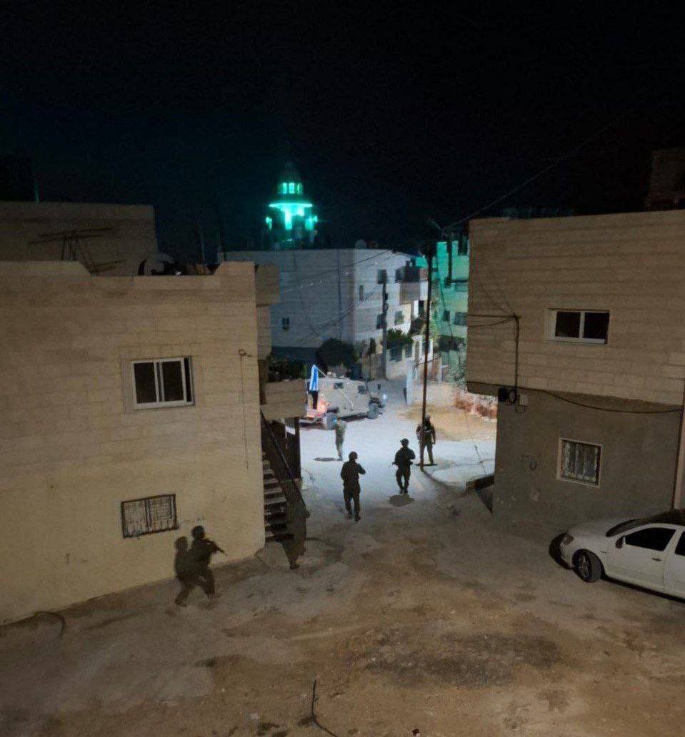 occupied territories news details home searches in Bethlehem