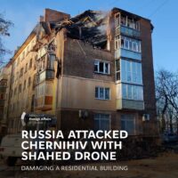 Air raid aftermath following Chernihiv drone strike