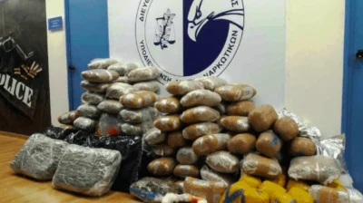 Greece: Another East Med Drug Hub?
