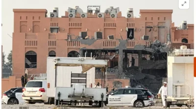 How Israel’s Strike in Qatar Shaped Middle East and EU Responses